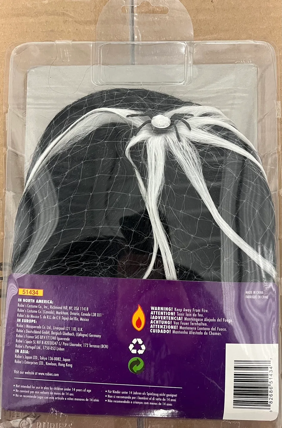 Rubie's Costume Co. Jeweled Spider Witch Wig image indicator(2)