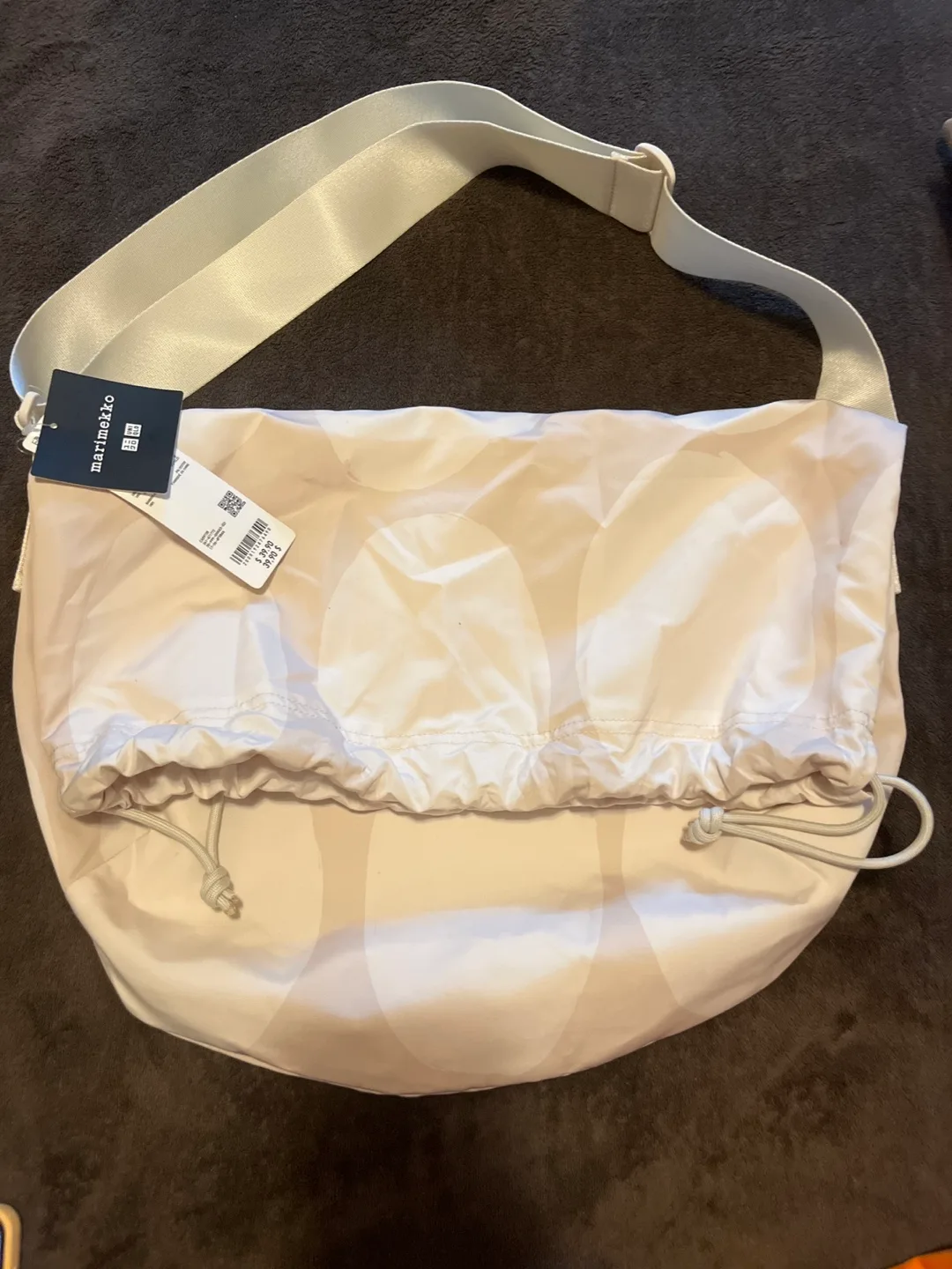UNIQLO Drawstring Bag - Beige image indicator(2)