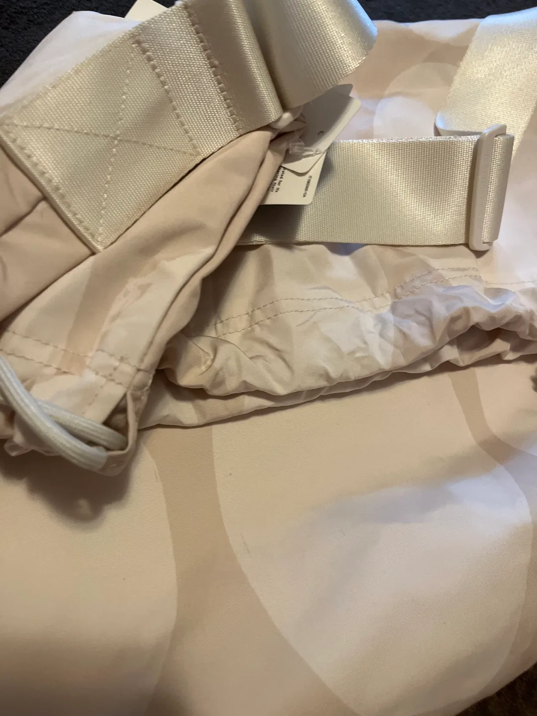 UNIQLO Drawstring Bag - Beige image indicator(3)