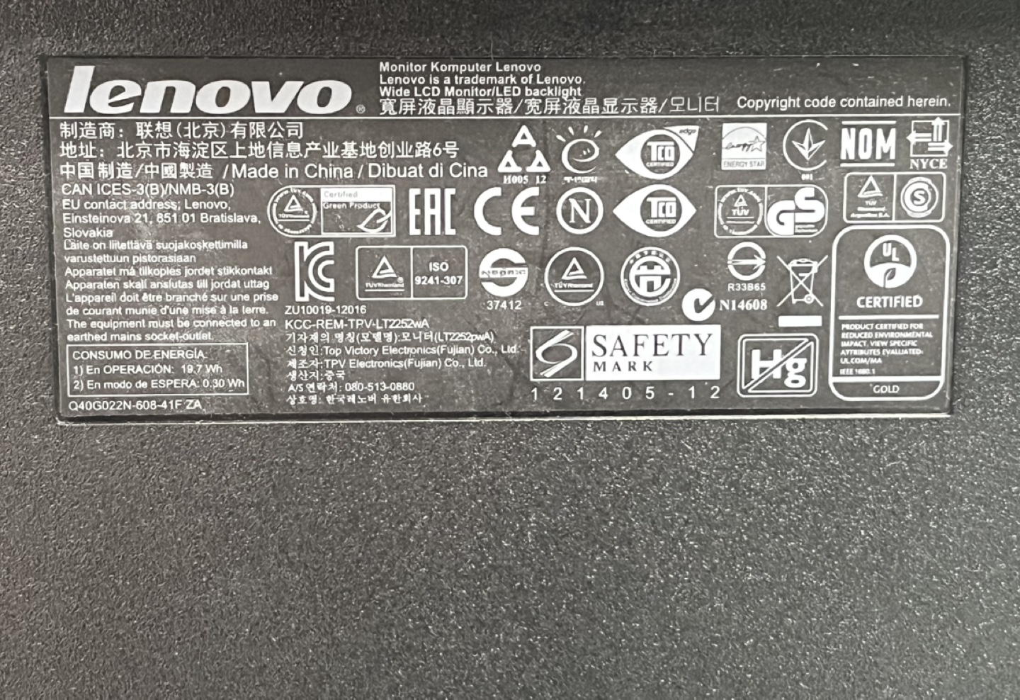 Lenovo ThinkVision widescreen monitor 24” - photo 5