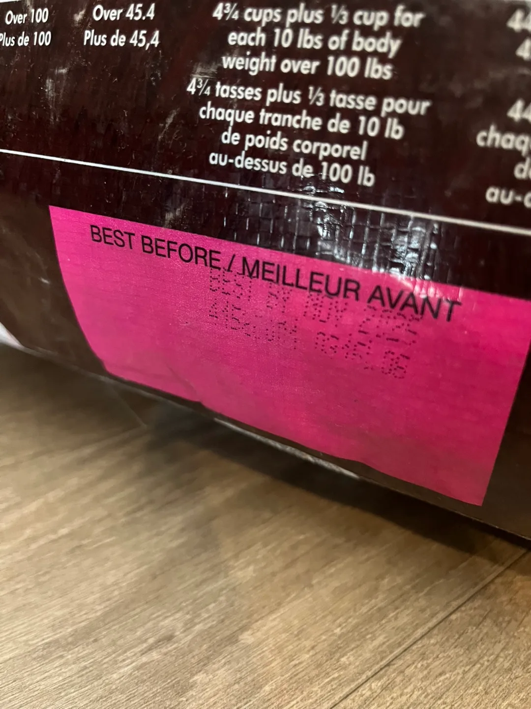 Purina ONE True Instinct Dog Food - 12.4kg image indicator(3)