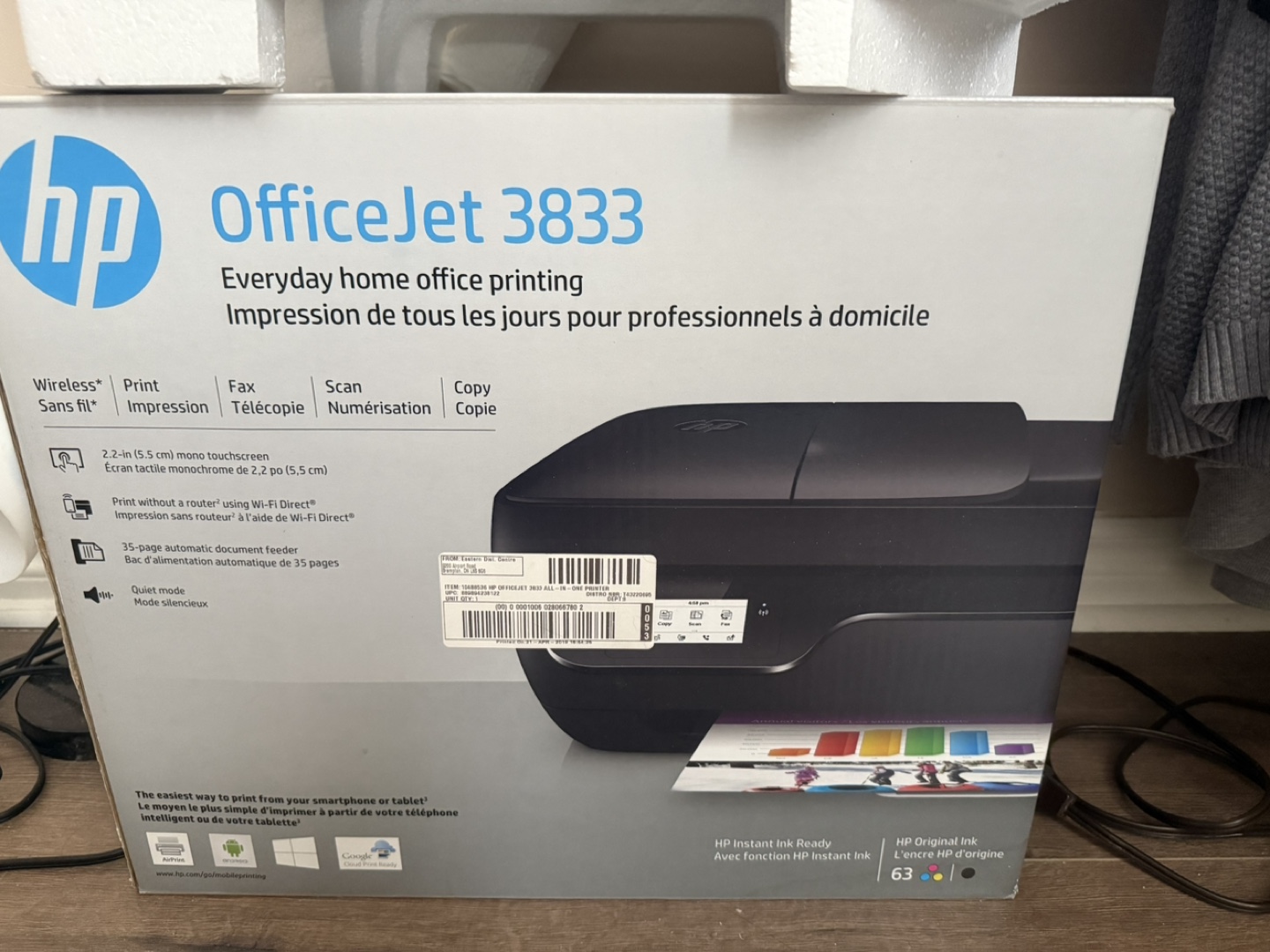 HP OfficeJet 3833 All-in-One Printer - photo 3