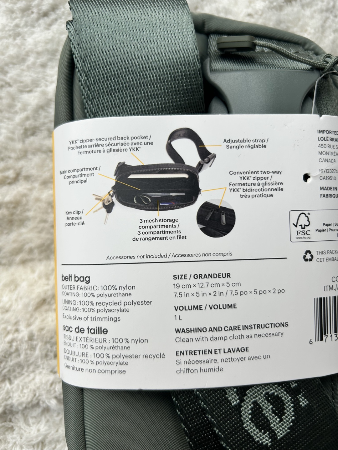 New LOLE Belt Bag - Olive Green - Unisex - photo 3