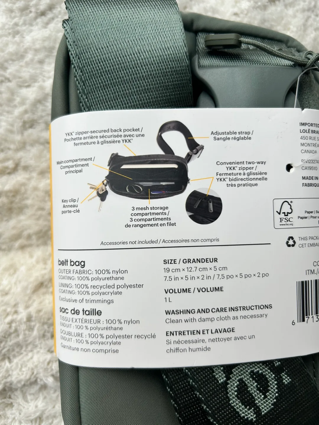 New LOLE Belt Bag - Olive Green - Unisex image indicator(3)