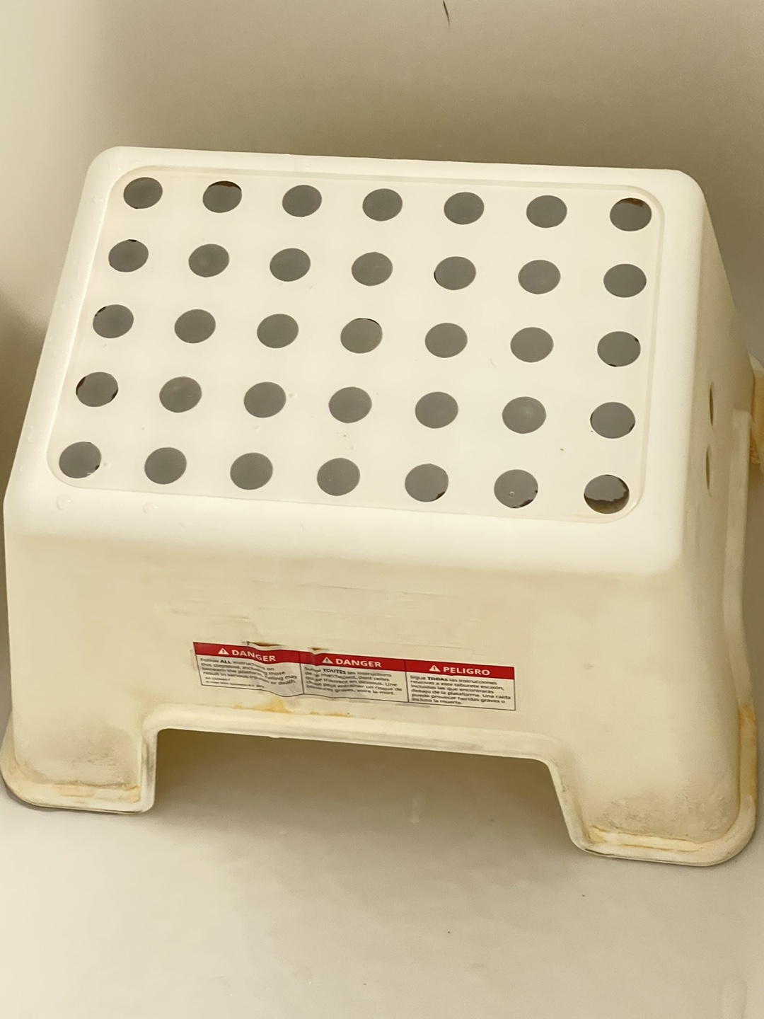 White Plastic Bath Step Stool #freecycle