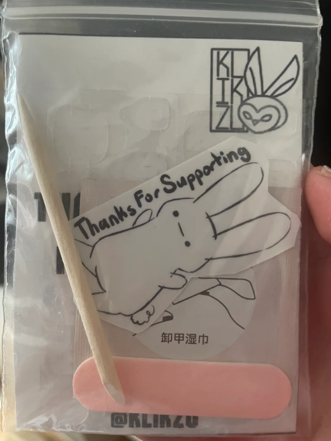 Cherry Sakura Press On Nails image indicator(3)