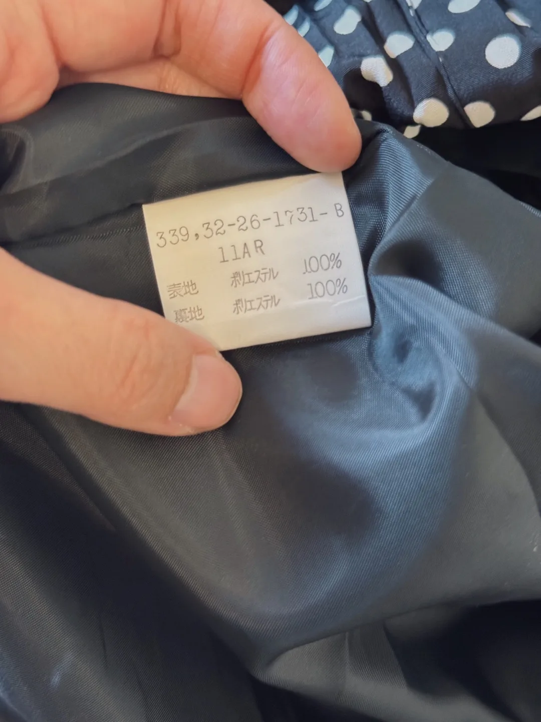 Vintage Navy Polka Dot Pleated Dress image indicator(10)