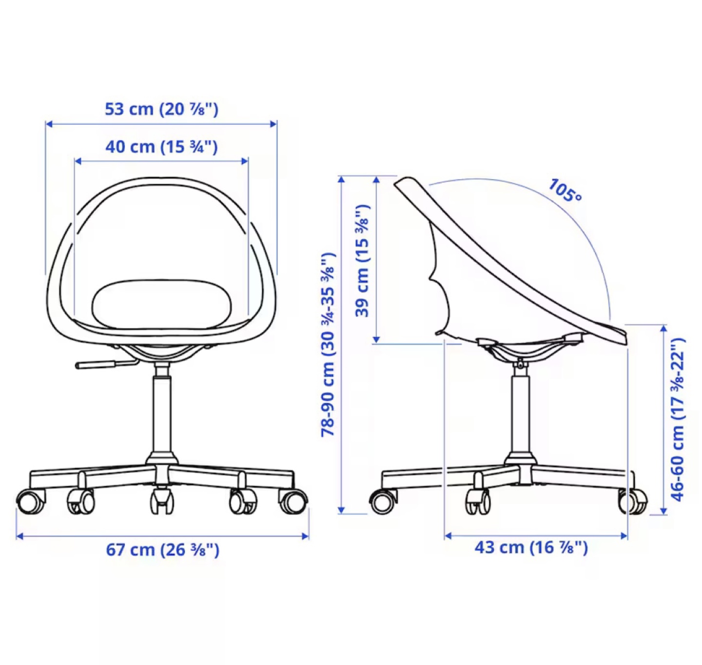 IKEA White Swivel Chair - photo 2