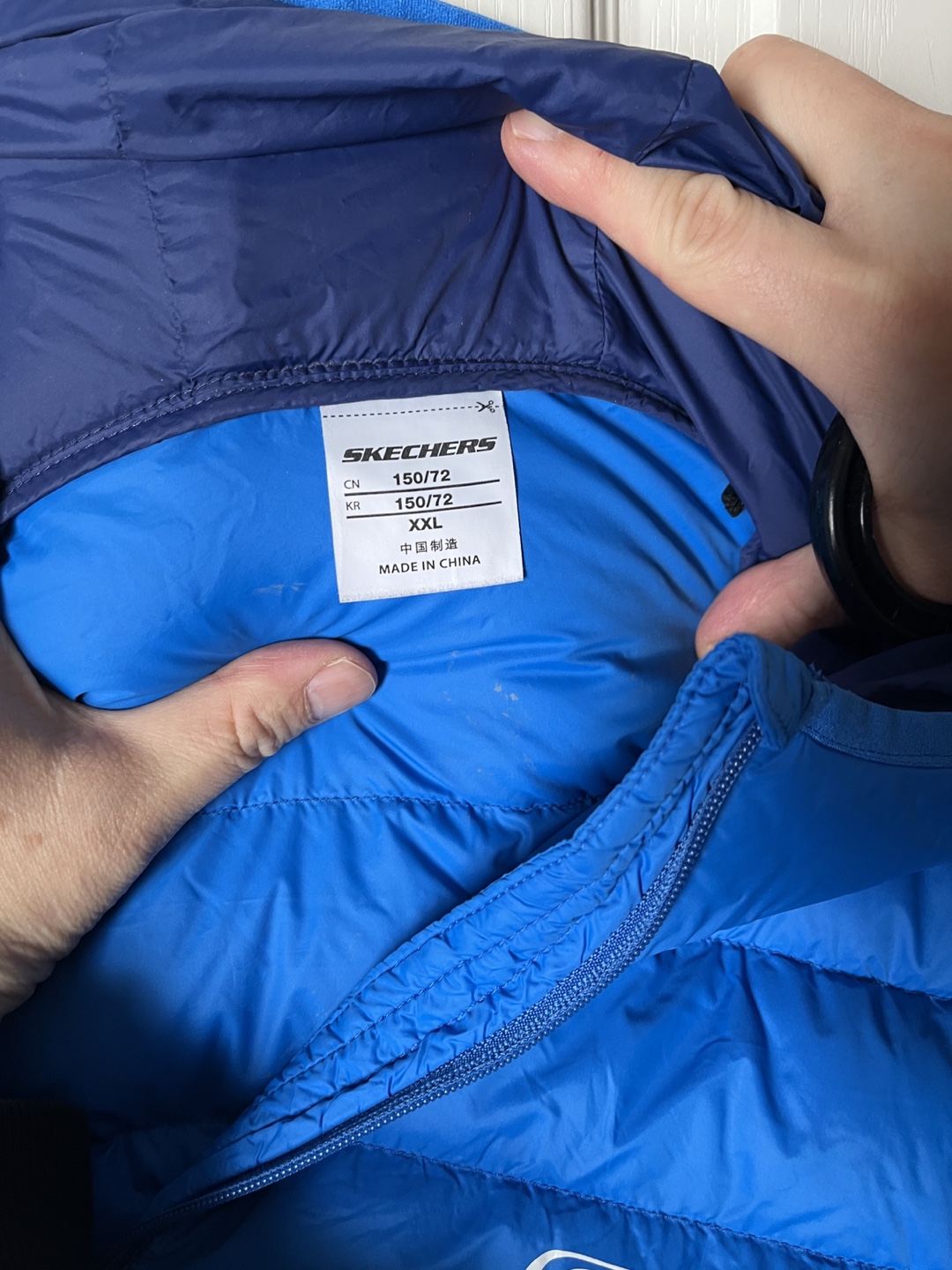 Skechers Boys' Puffer Jacket - Size XXL - photo 2