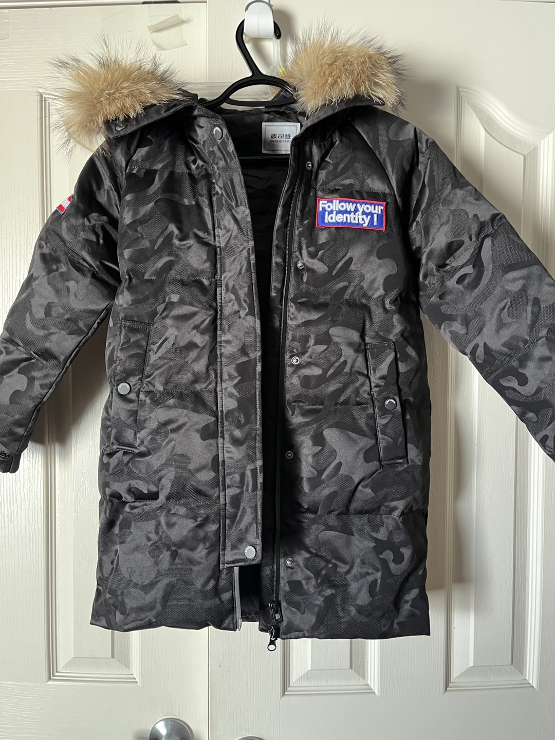 Kids' Black Camo Down Parka - Size 140/68