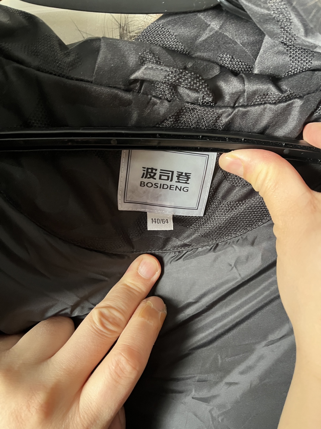 Kids' Black Camo Down Parka - Size 140/68 - photo 2