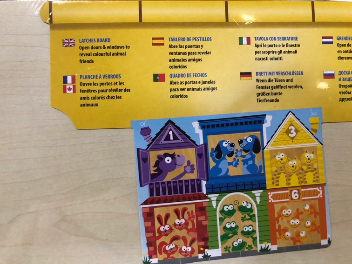 Melissa & Doug Wooden Latches Board image indicator(8)