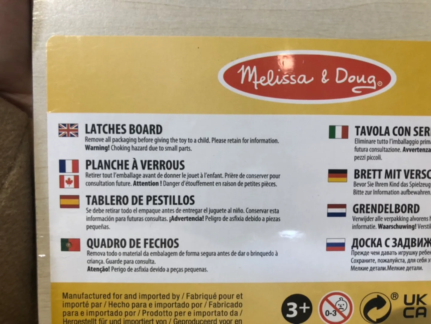 Melissa & Doug Wooden Latches Board image indicator(9)