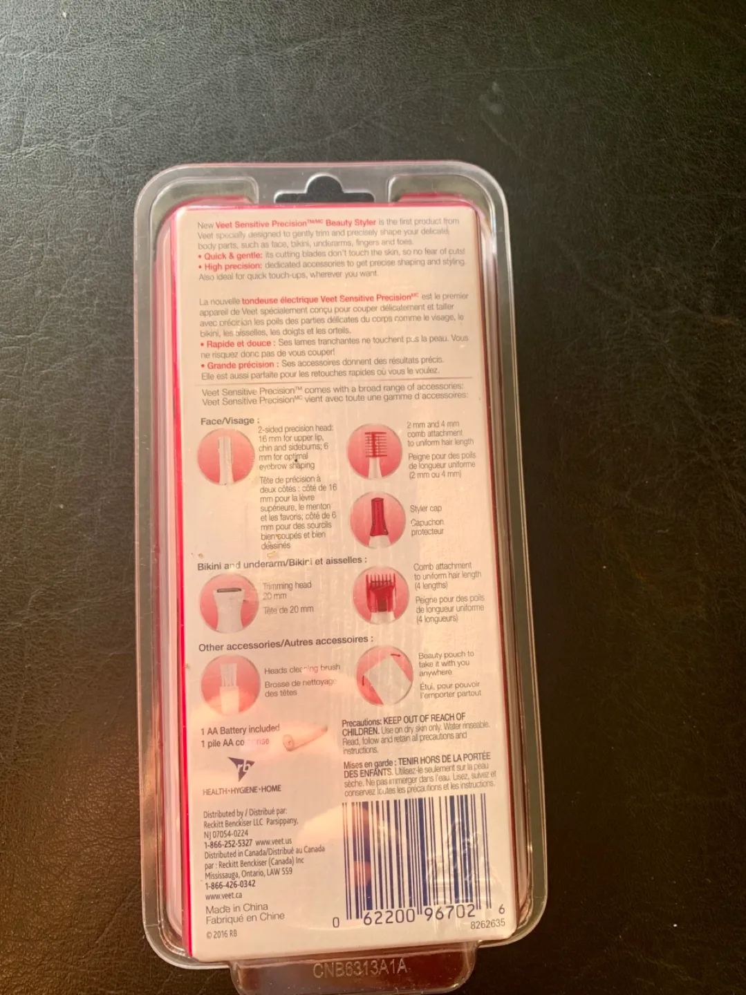 #freecycle Veet Sensitive Precision Beauty Styler image indicator(2)