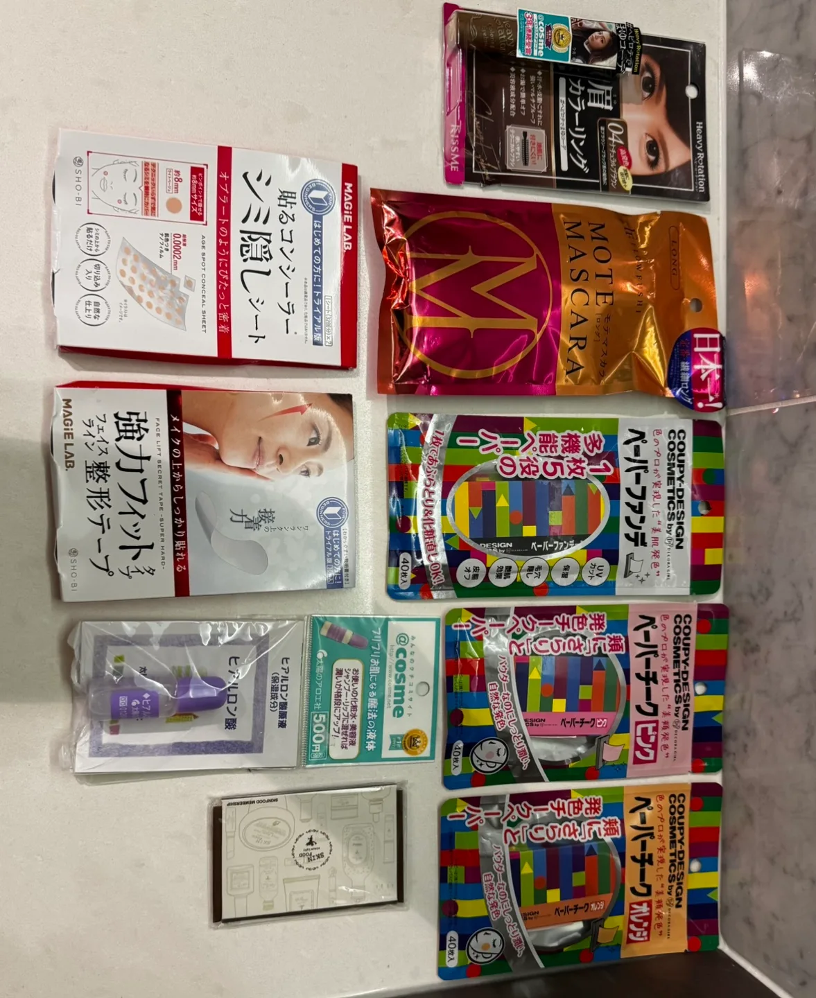 Bundle Japanese makeup image indicator(2)