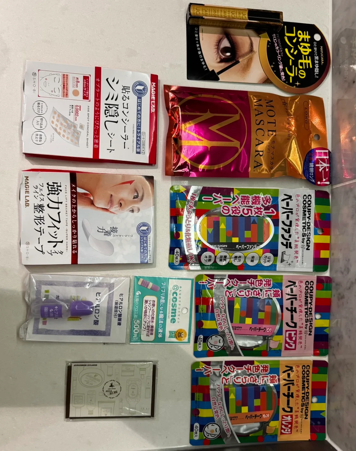 Bundle Japanese makeup image indicator(2)