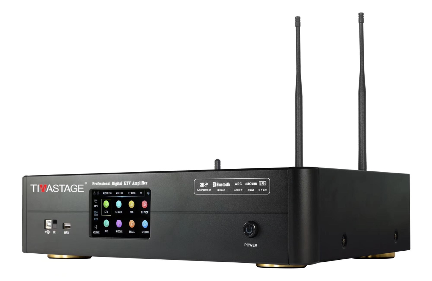 KTV Three-in-One Touch Power Amplifier with Two Wireless Mic - photo 2