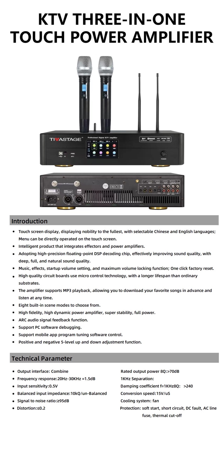 KTV Three-in-One Touch Power Amplifier with Two Wireless Mic - photo 4