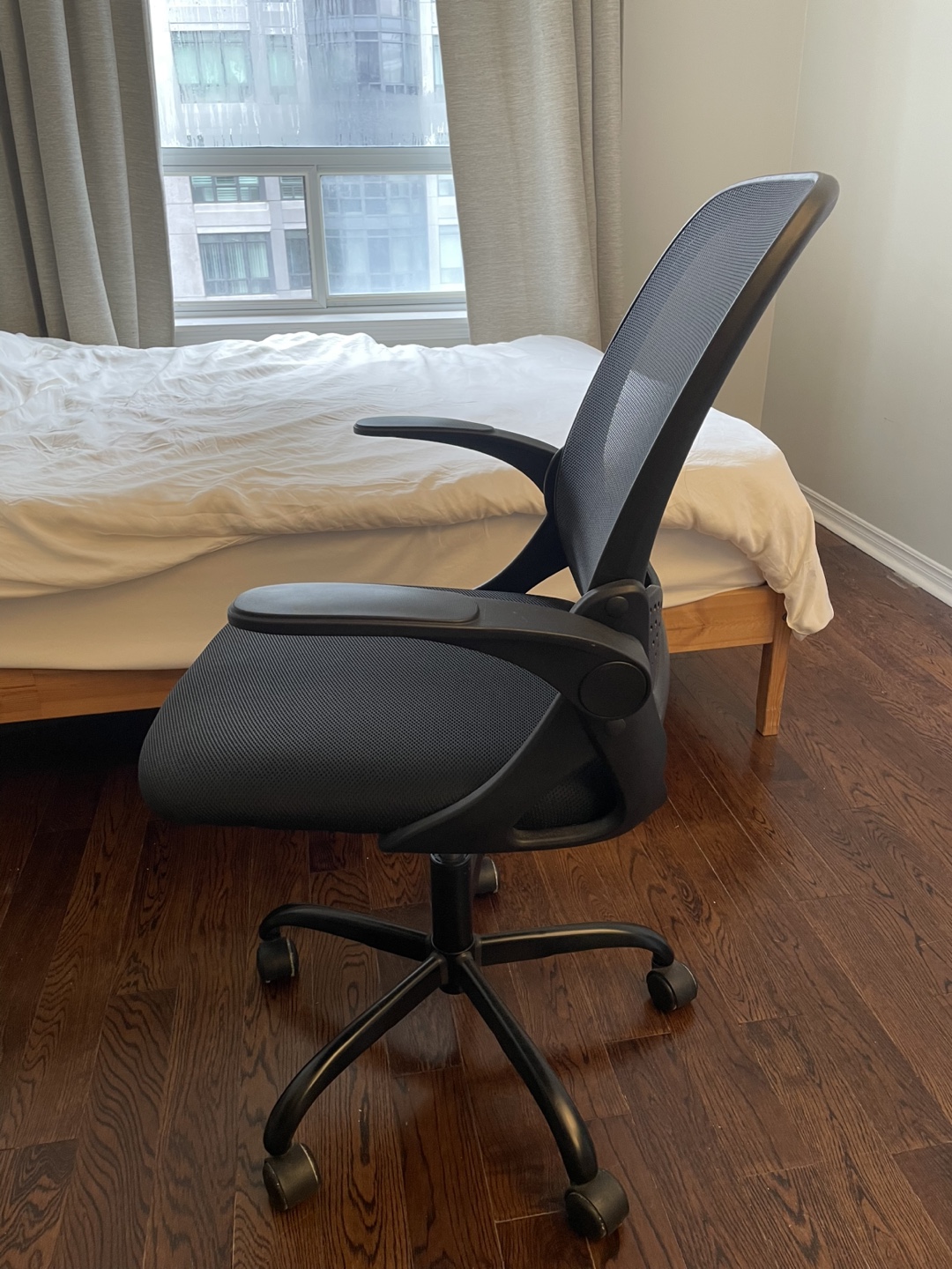 Office Chair with Arms