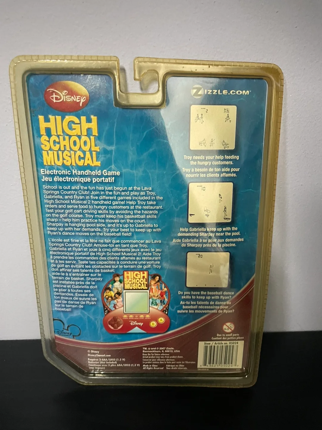 Disney High School Musical Electronic Handheld Game image indicator(2)