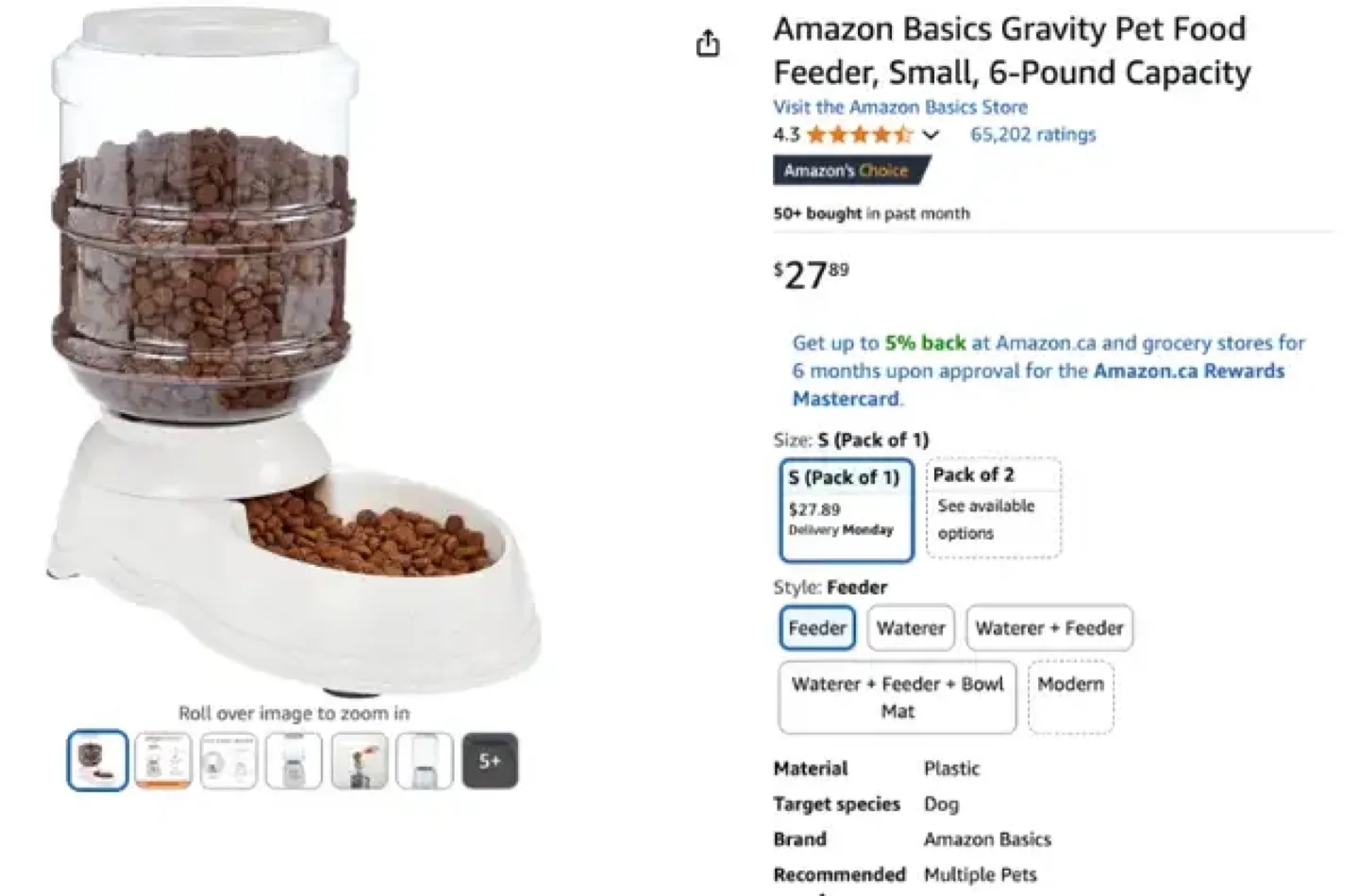 Amazon Basics Gravity Pet Feeder, 6-Pound Capacity image indicator(5)