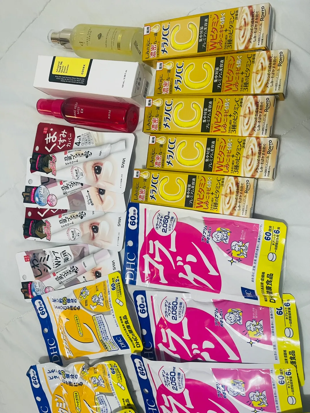 Japanese/Korean Skincare and Supplement