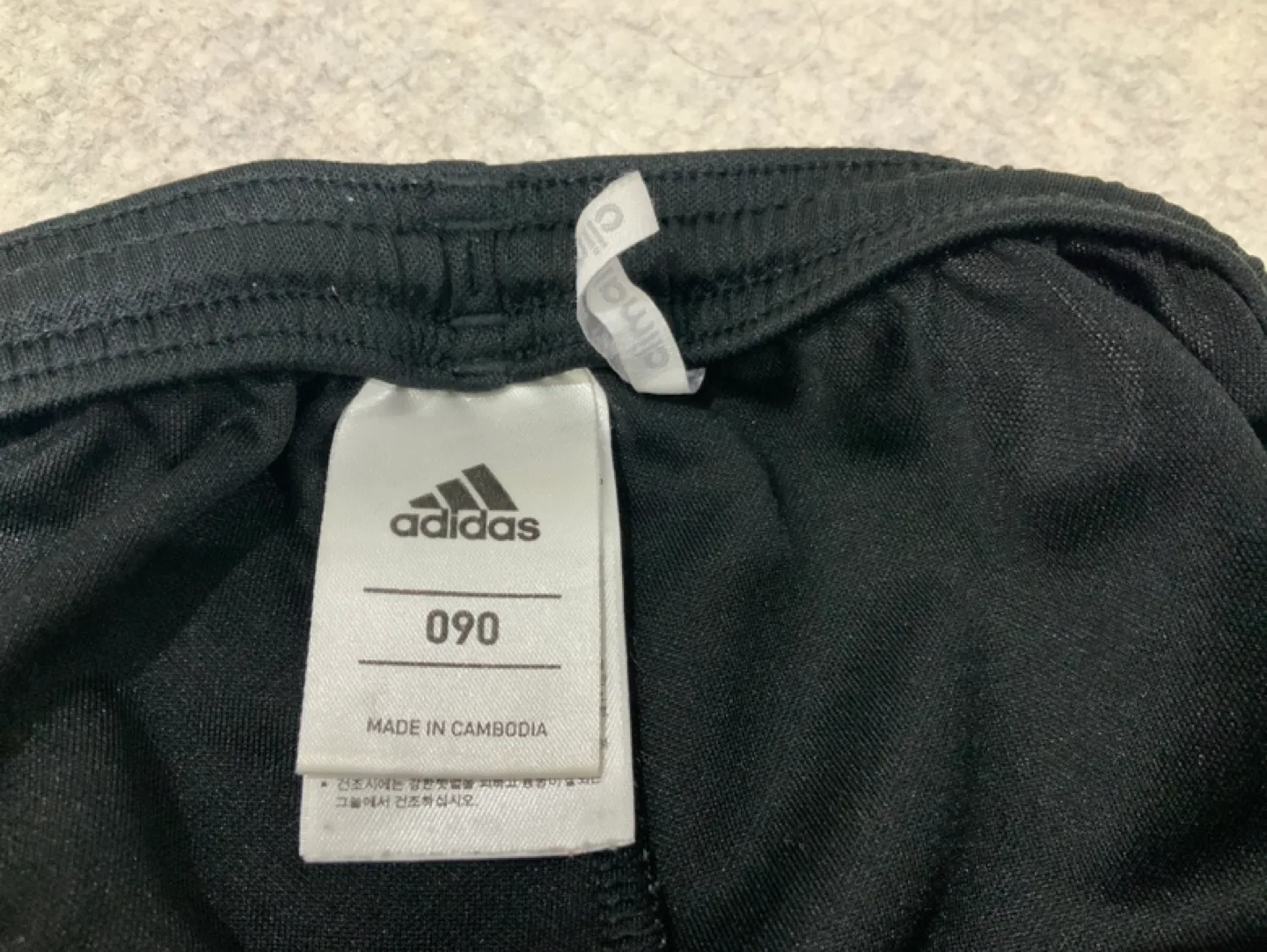 Adidas Climalite Black Shorts Size 090 image indicator(3)