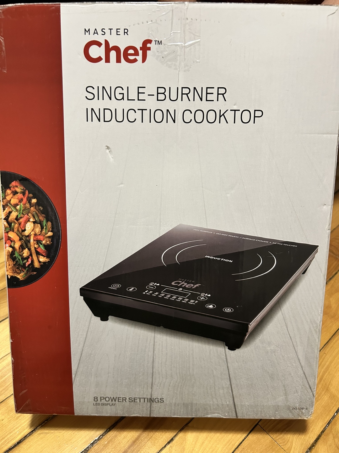 Master Chef Single-Burner Induction Cooktop - Brand New in Box - photo 2