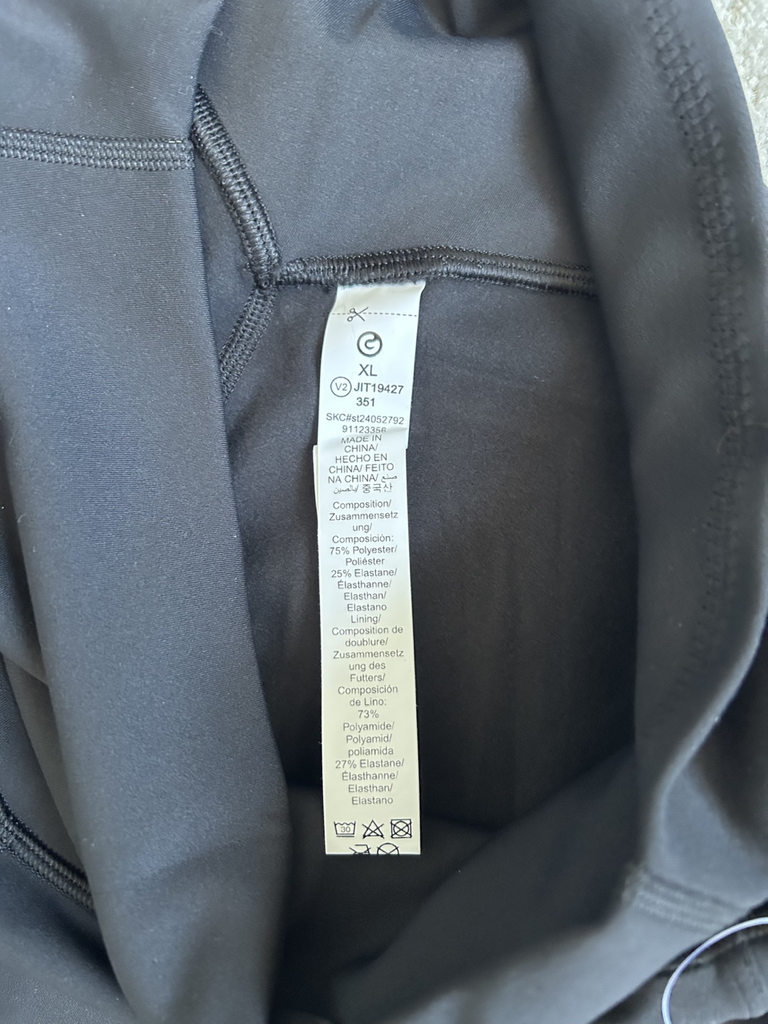 Glowmode SHEIN Black Leggings Size XL - photo 4