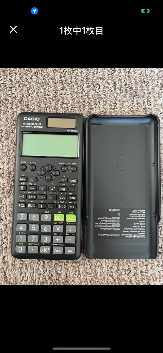 CASIO fx-300ES PLUS 2nd Edition Scientific Calculator