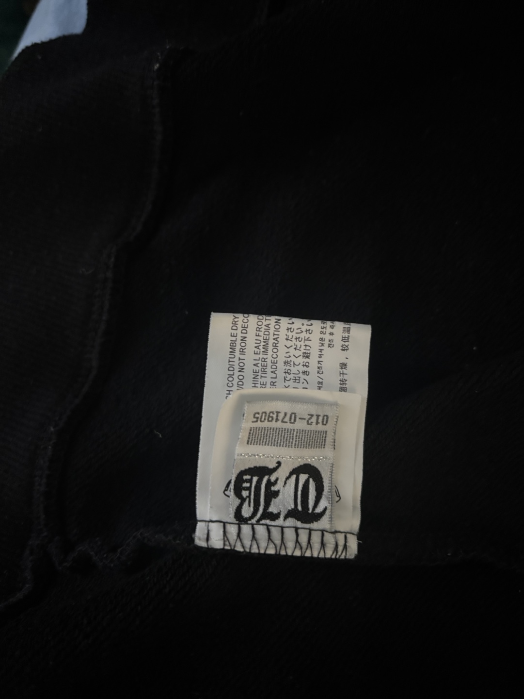 Chrome Hearts Zip-Up Hoodie - photo 3