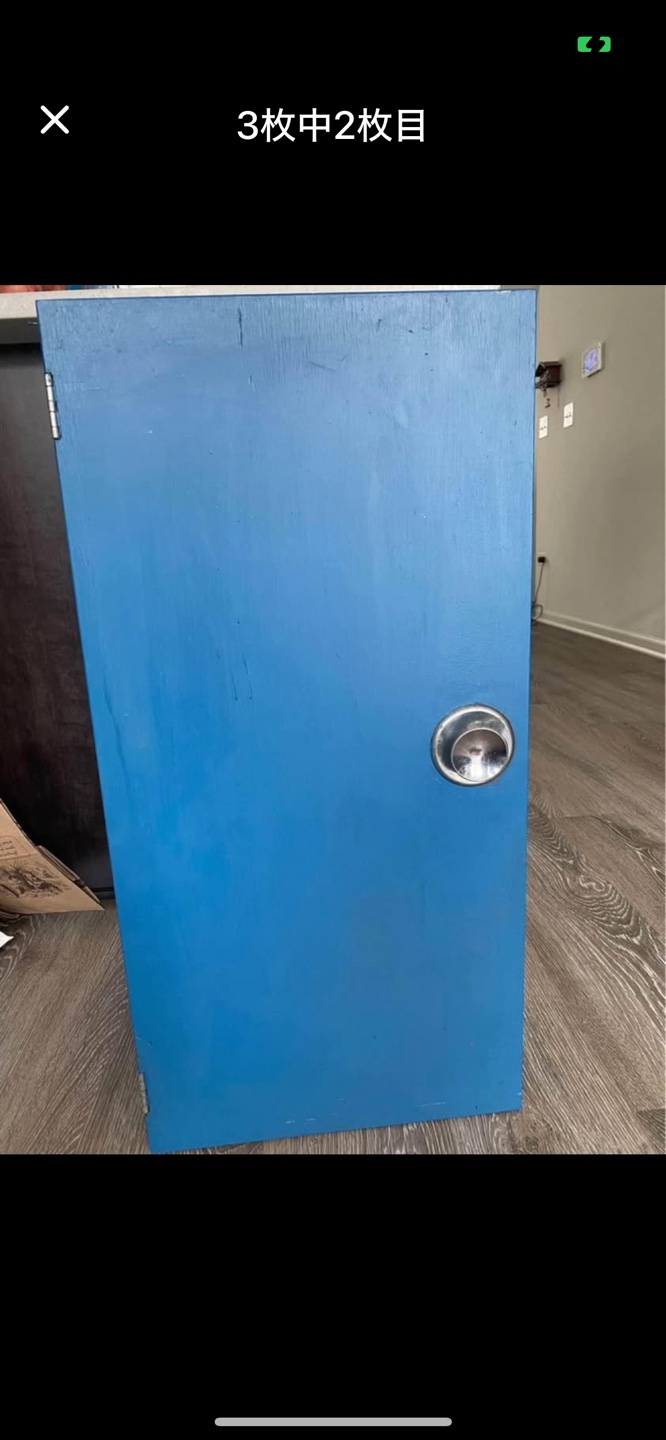 Small Blue Wooden Cabinet