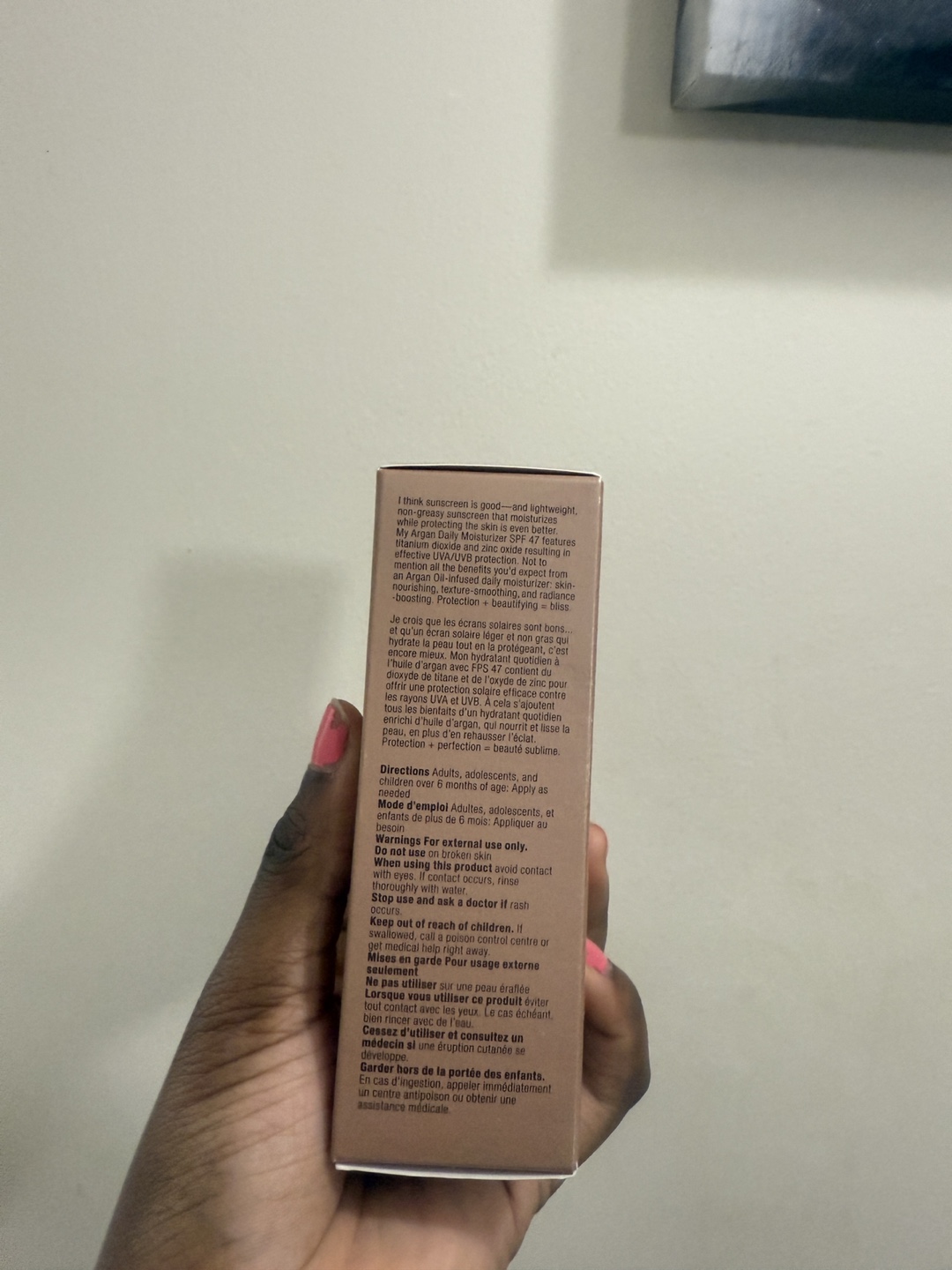 Josie Maran Argan Daily Moisturizer SPF 47 - 60ml - photo 4