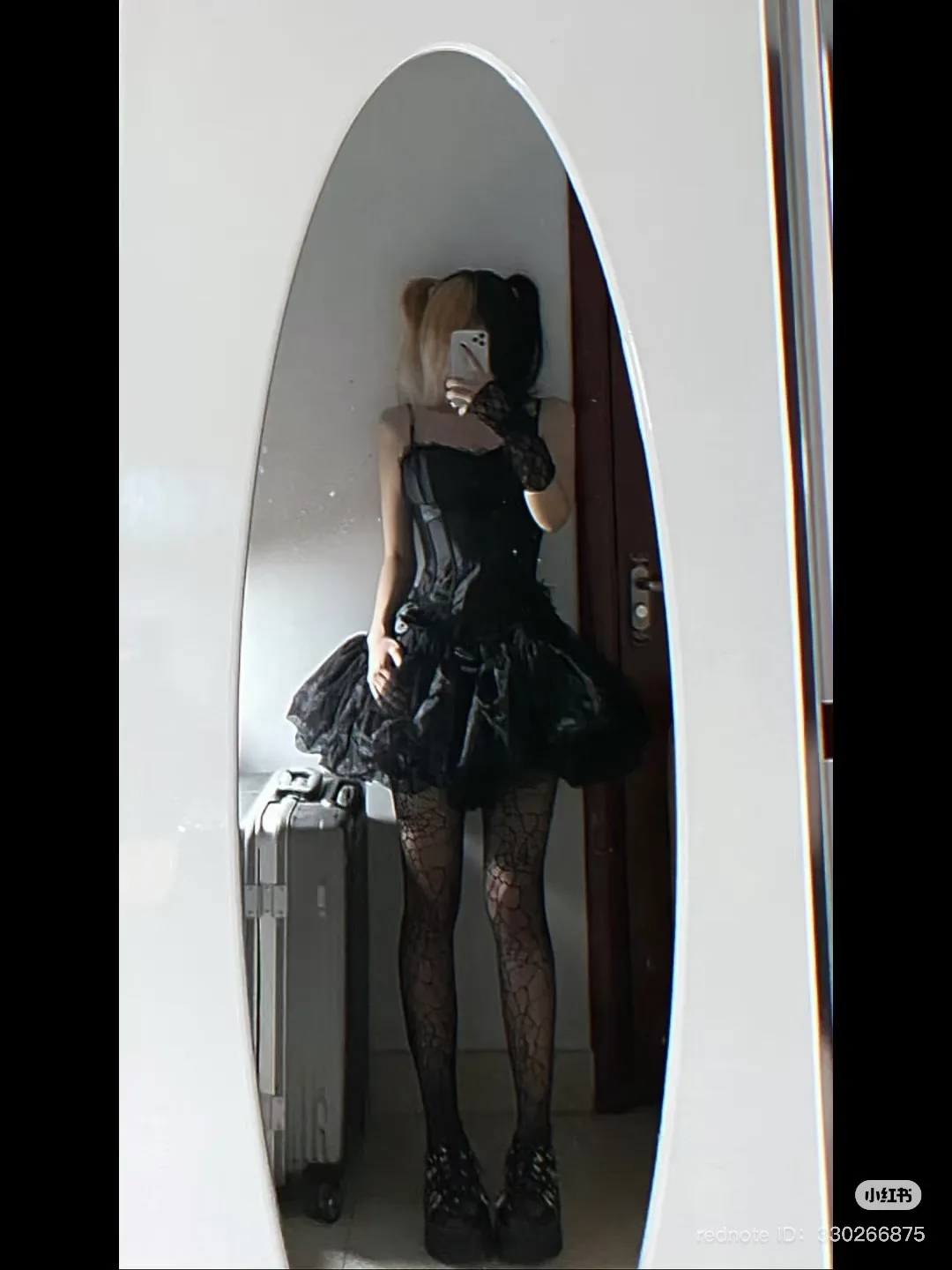 Black Satin Corset with Lace Trim thumbnail