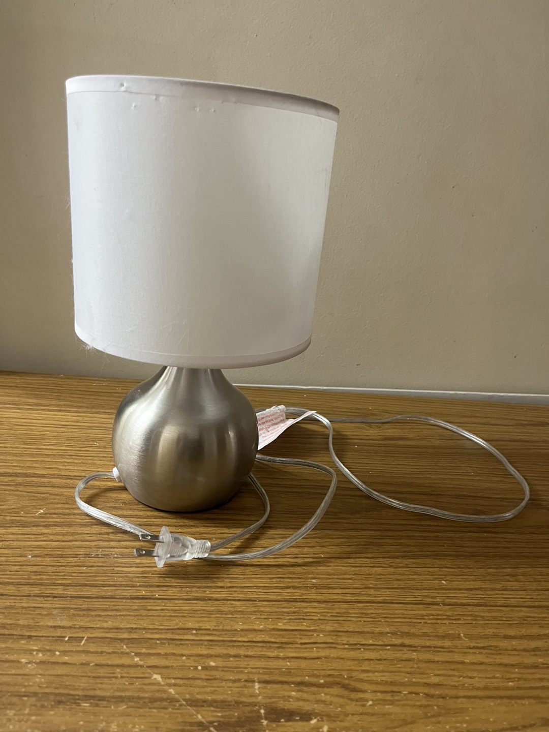 Small Brushed Nickel Table Lamp with White Shade