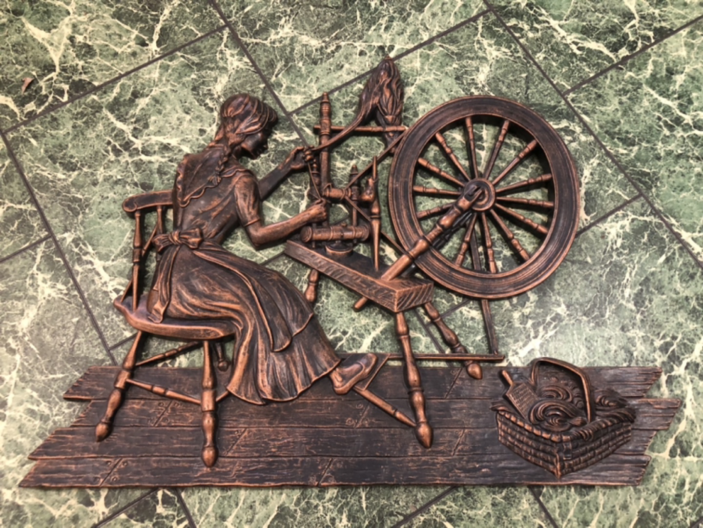 Vintage 1971 Wall Hanging - Girl Spinning