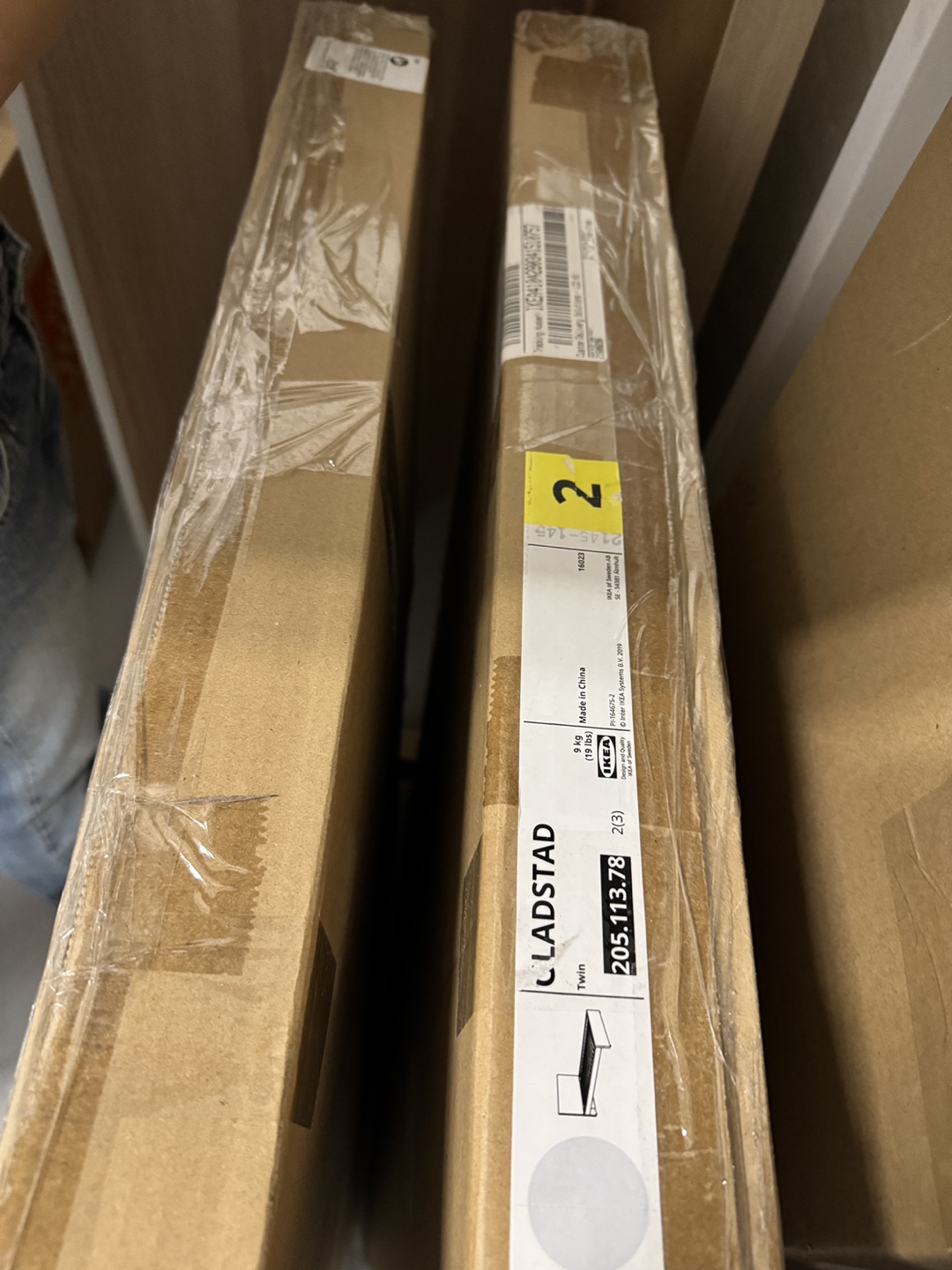 IKEA GLADSTAD Twin Bed Frame - Unassembled - photo 4