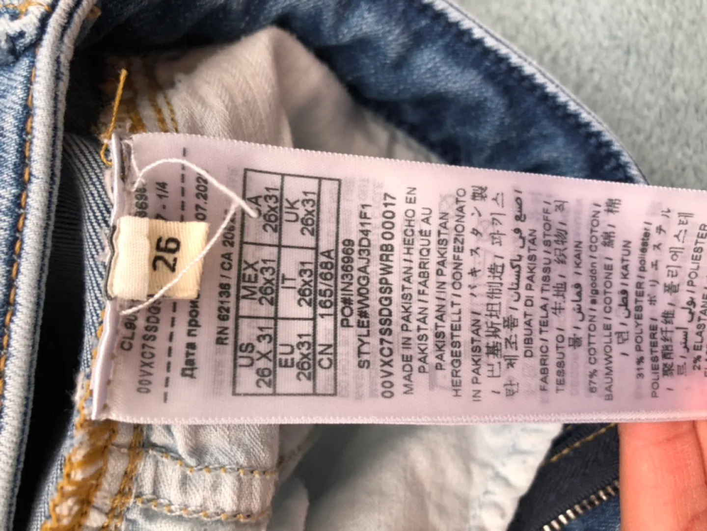 Guess Sexy Curve Skinny Mid Wash Jeans - Size 26 image indicator(5)