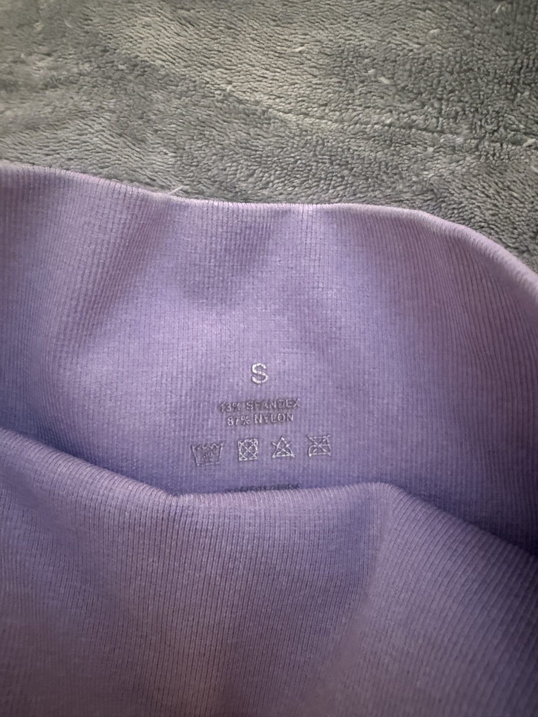 NVGTN Lilac Contour Seamless Shorts - Size Small - photo 3