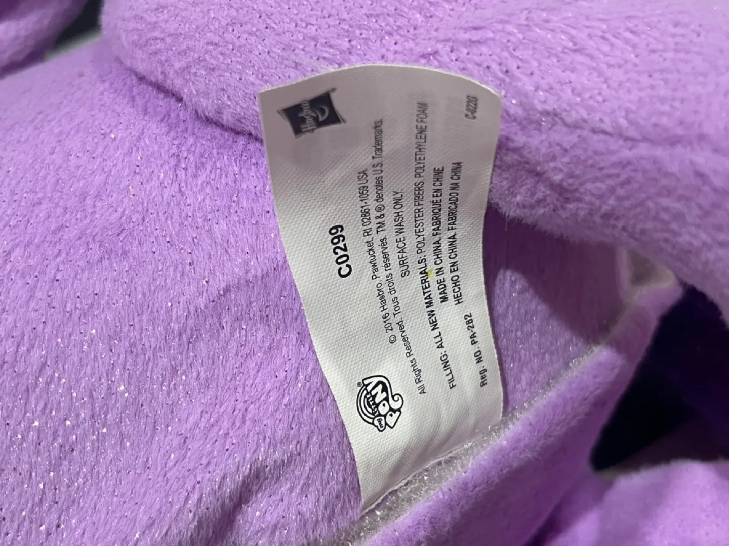 My Little Pony Talking Singing Interactive Light Up Toy. image indicator(5)