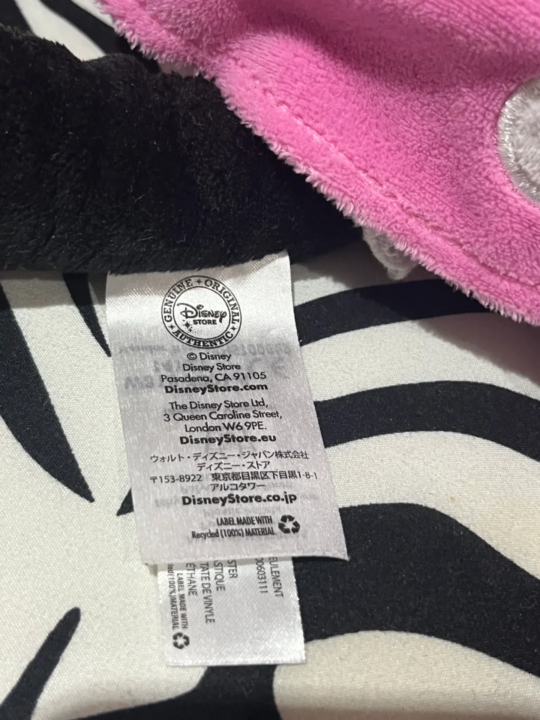 Disney Store Authentic Minnie Mouse Plush image indicator(5)