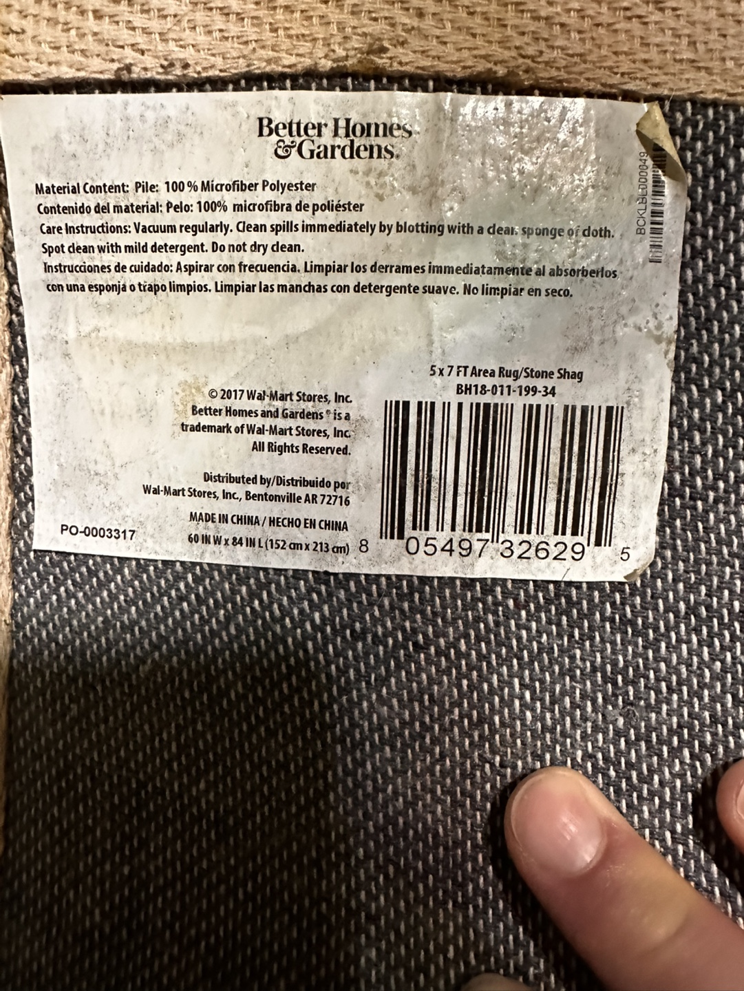 Better Homes & Gardens Area Rug - Stone Gray - photo 2
