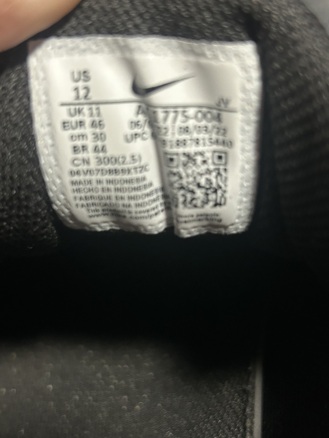 Nike Men's Size 12 Court Vision Low Sneakers - photo 5