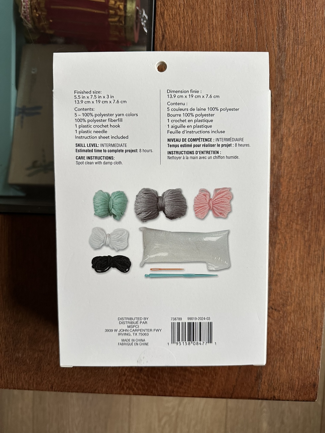 Loops & Threads Crochet Kit - Hippo - photo 2
