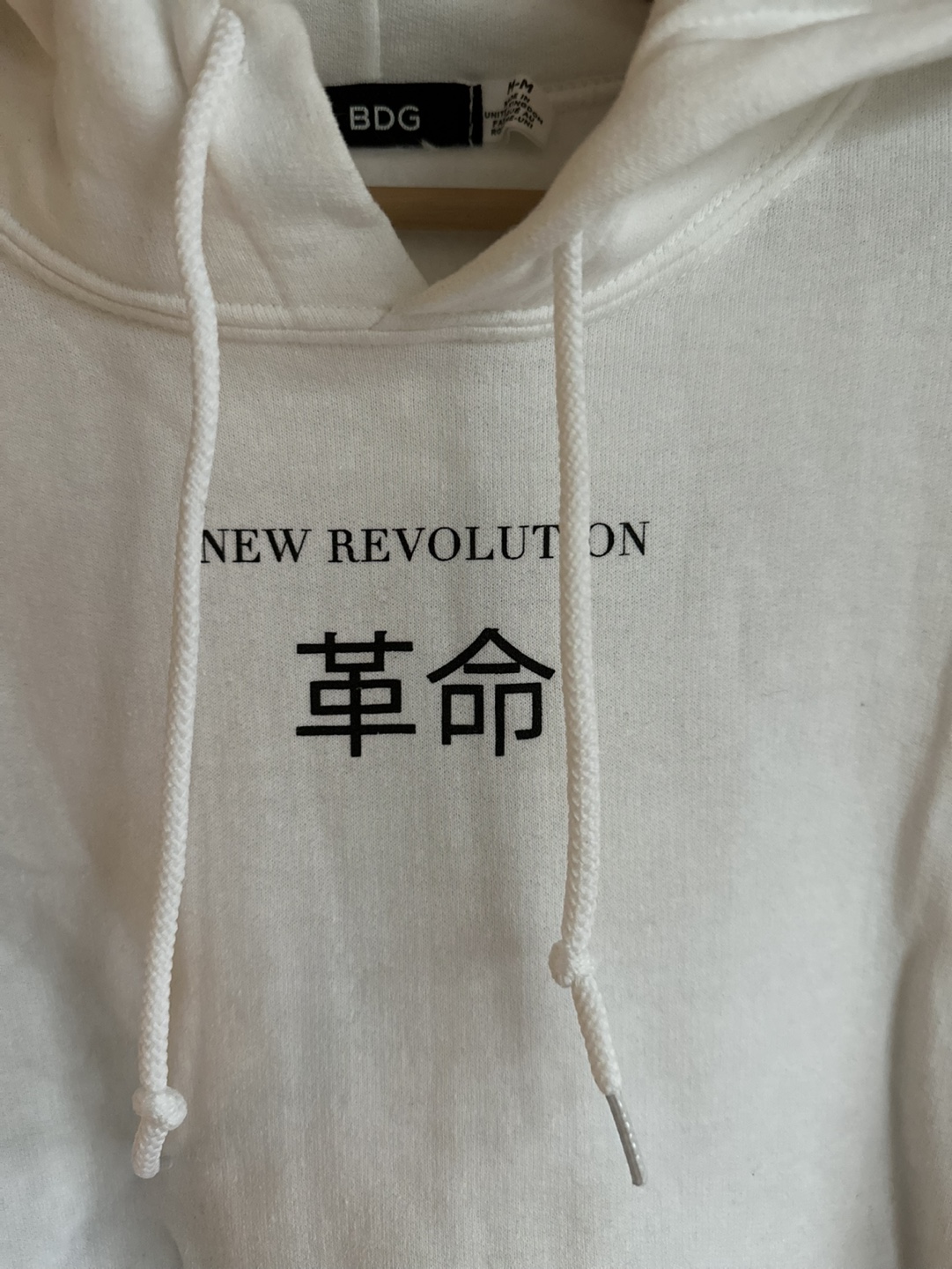 BDG Urban Outfitters White Graphic Hoodie (M) - photo 3