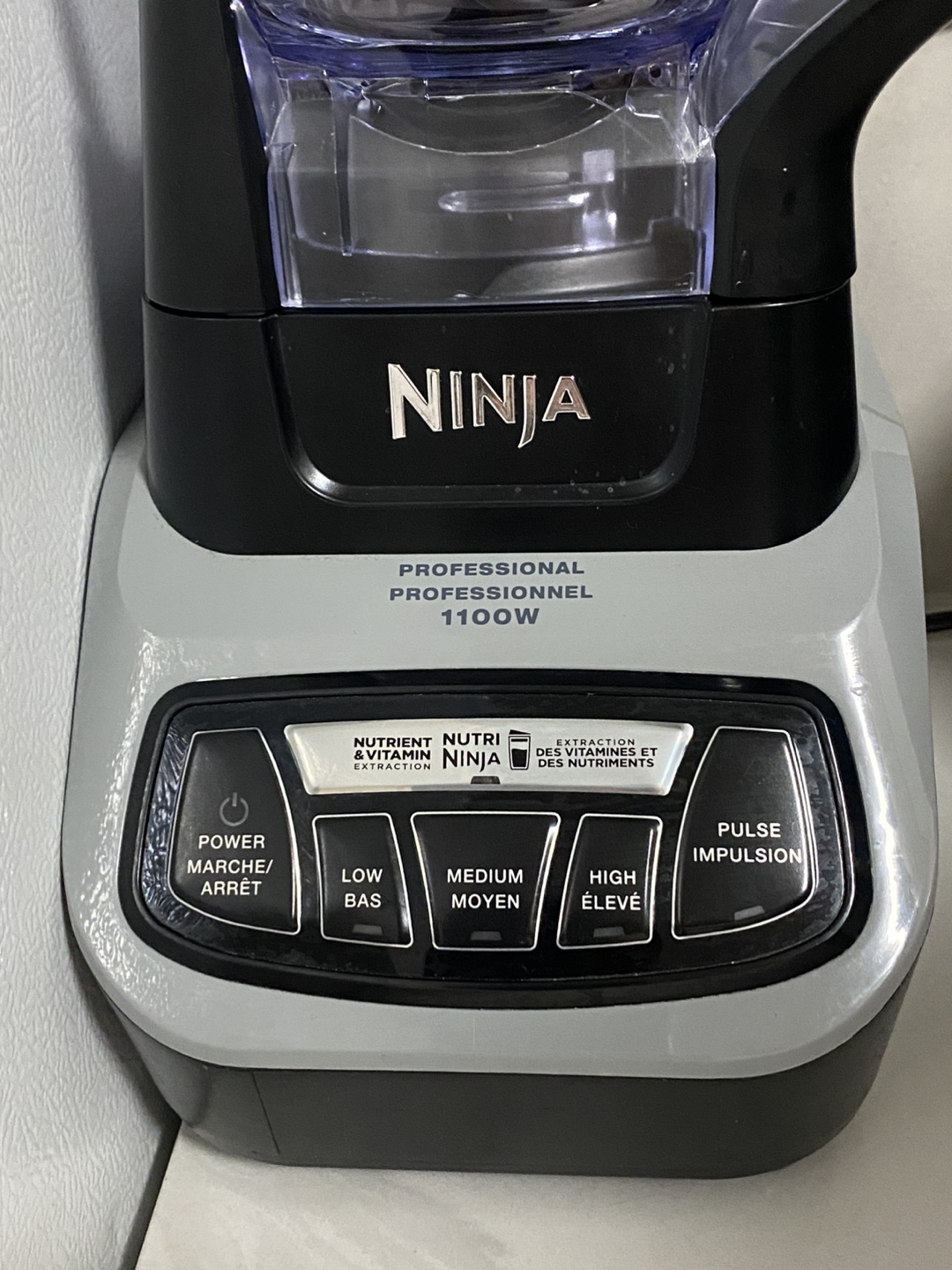 Ninja Professional Blender