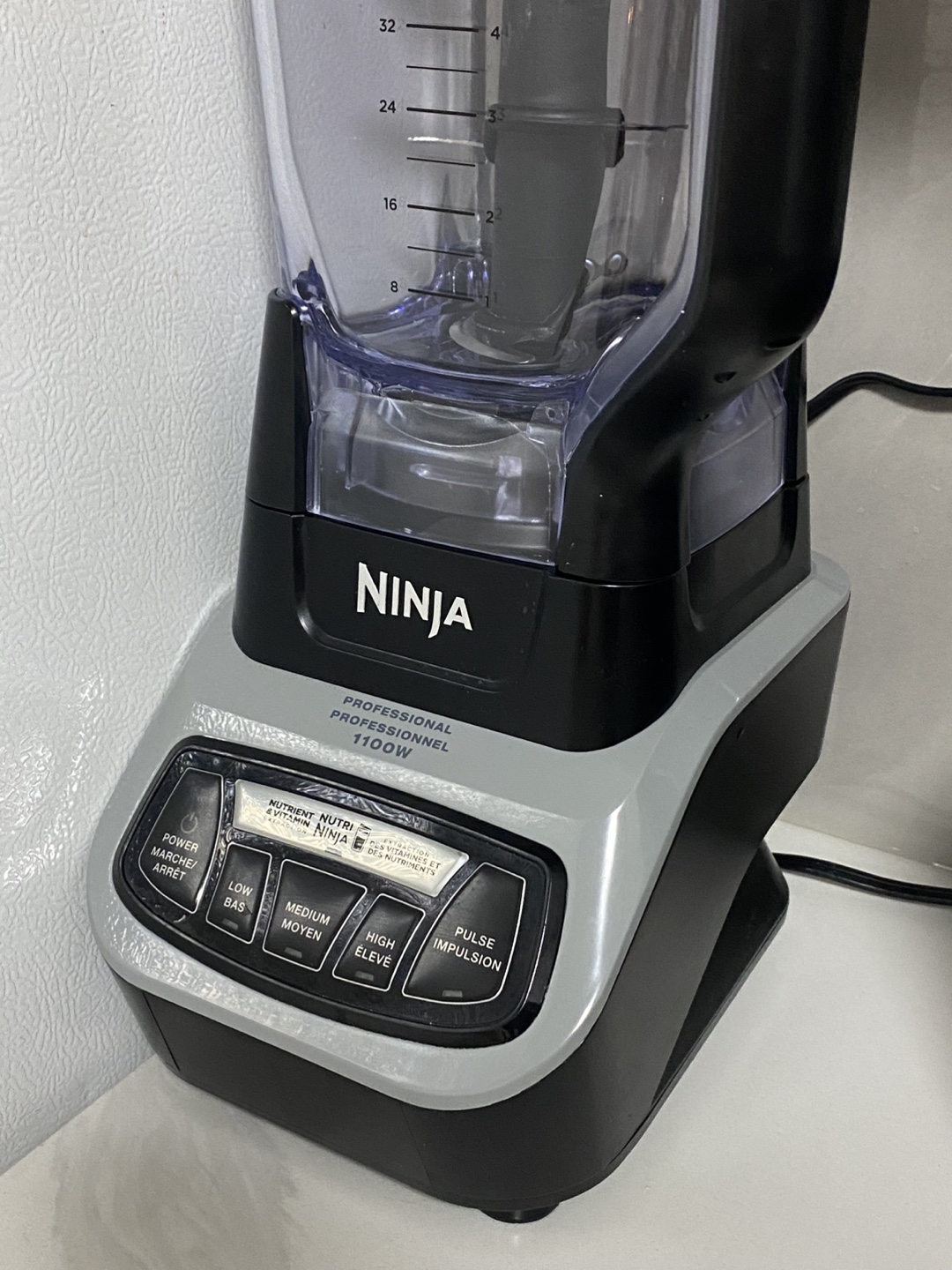 Ninja Professional Blender - photo 2