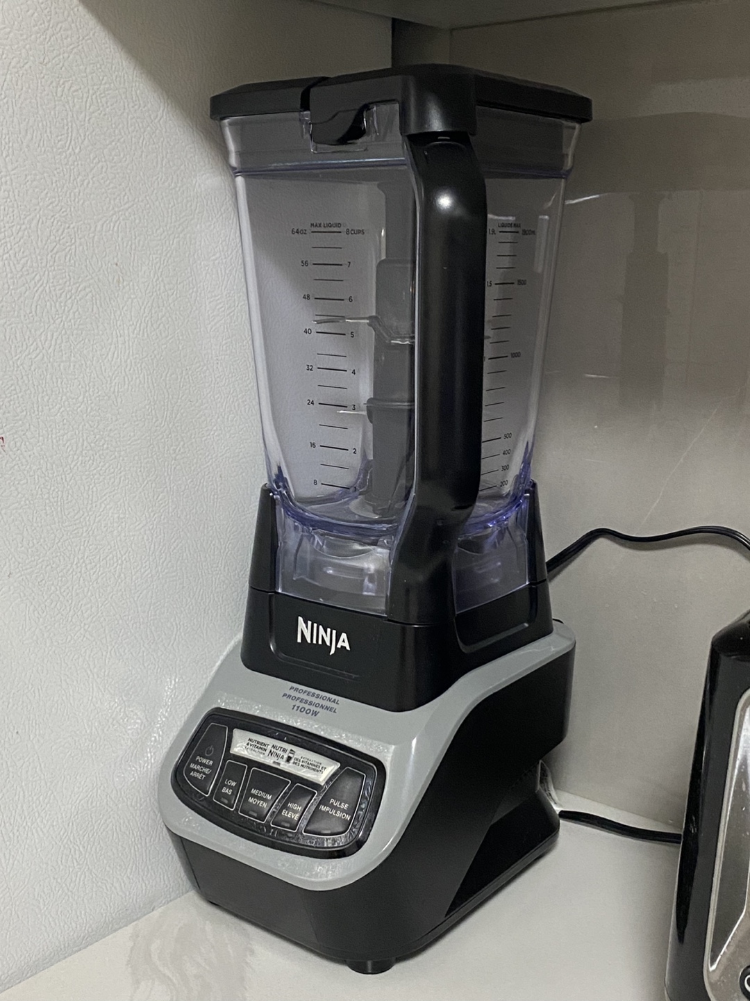 Ninja Professional Blender - photo 3