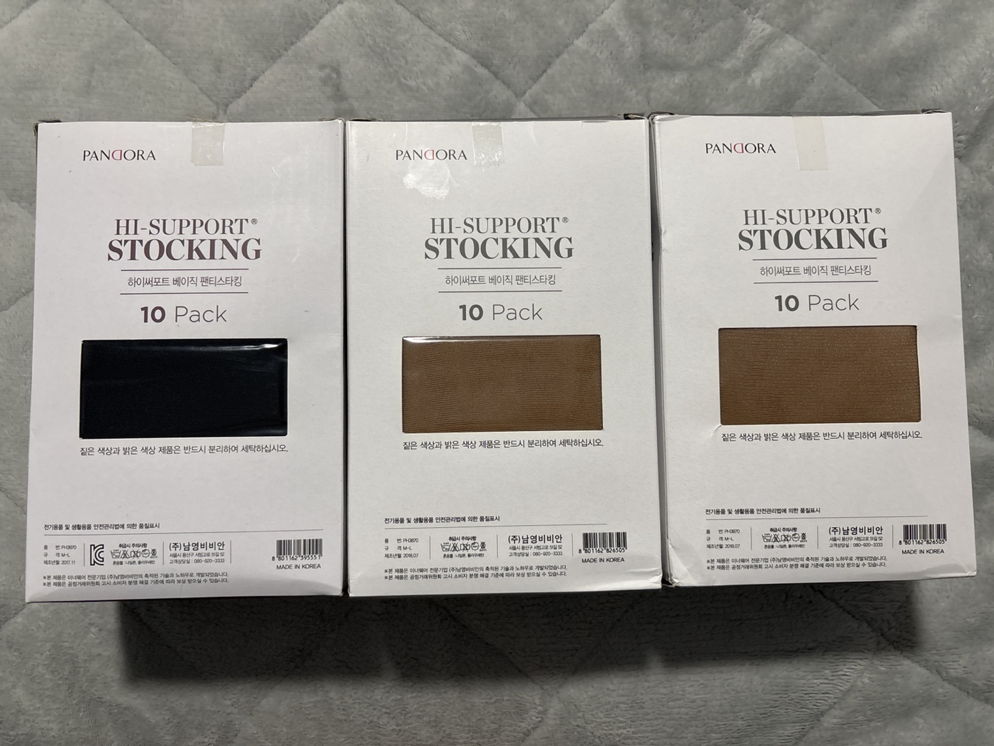 Pandora Hi-Support Stockings 10-Pack (3 boxes) - photo 2