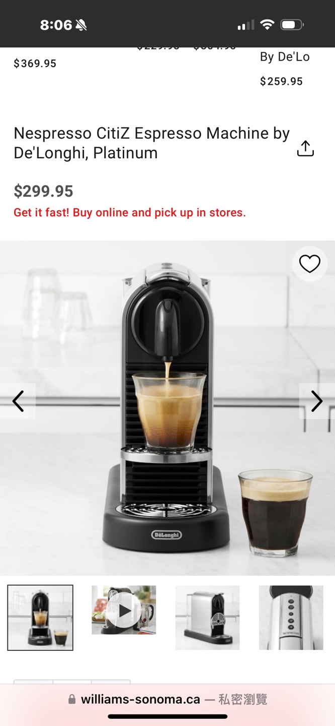 Nespresso CitiZ Platinum Espresso Machine by De'Longhi - photo 4